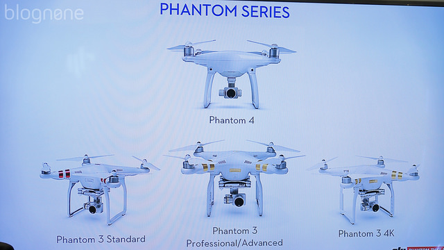 alt="DJI Phantom 4"