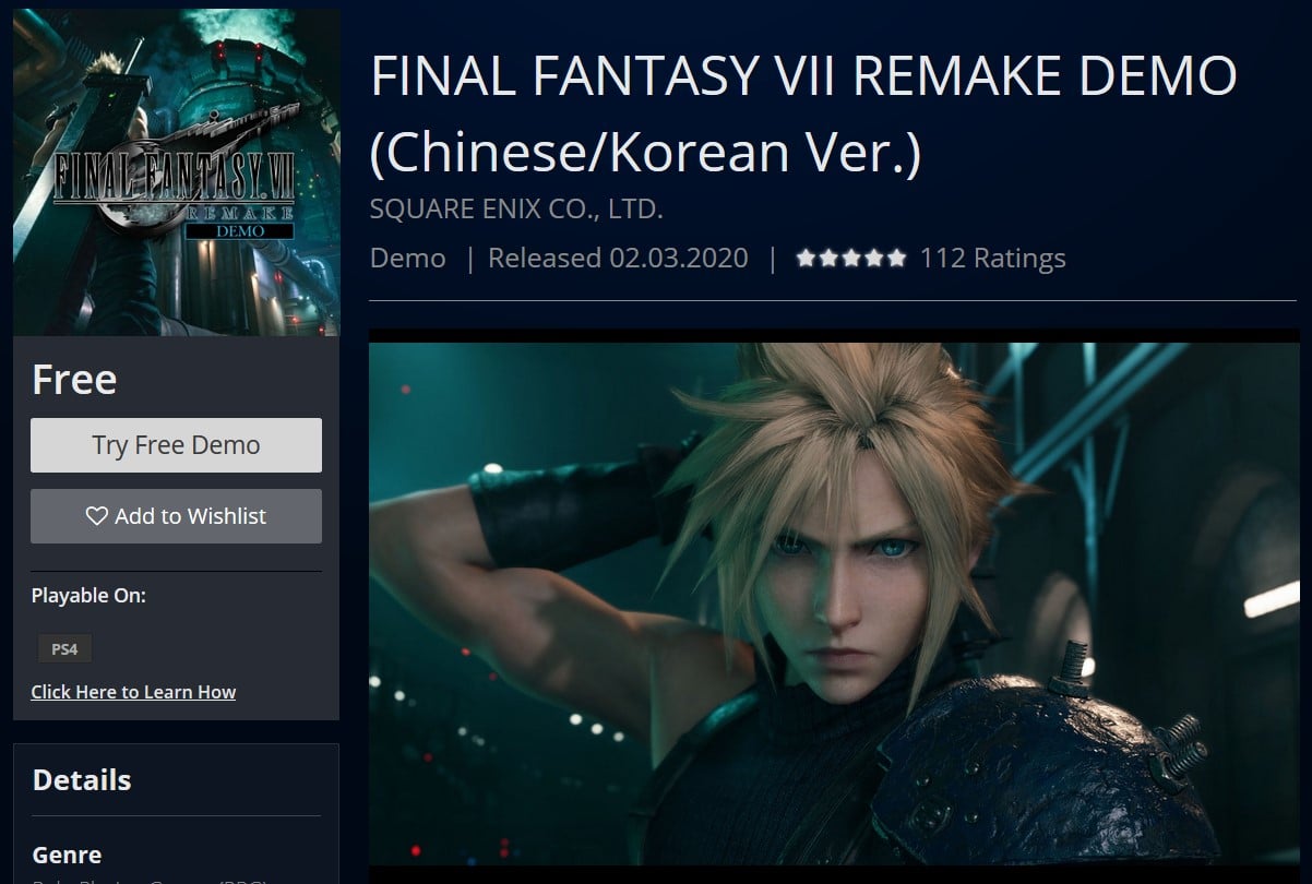 The finals системные требования. Final Fantasy 7 Remake главное меню. Final Fantasy 7 Remake минимальные системные требования. Ff7 Remake амулеты. Программы для Final Fantasy VII Remake.