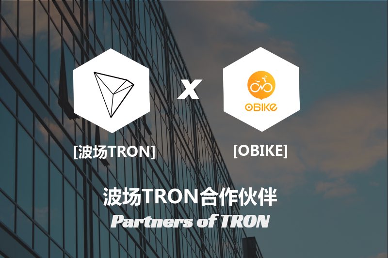 alt="TRON x oBike"