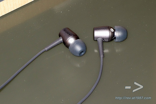 alt="Sony MDR-EX750AP"