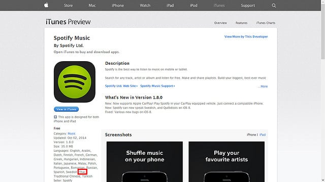 alt="Spotify App Store"