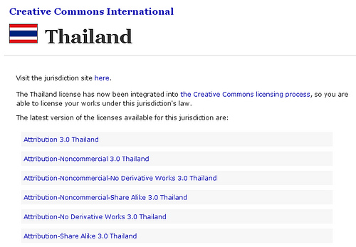 alt="Thai is now on Creative Commons!"