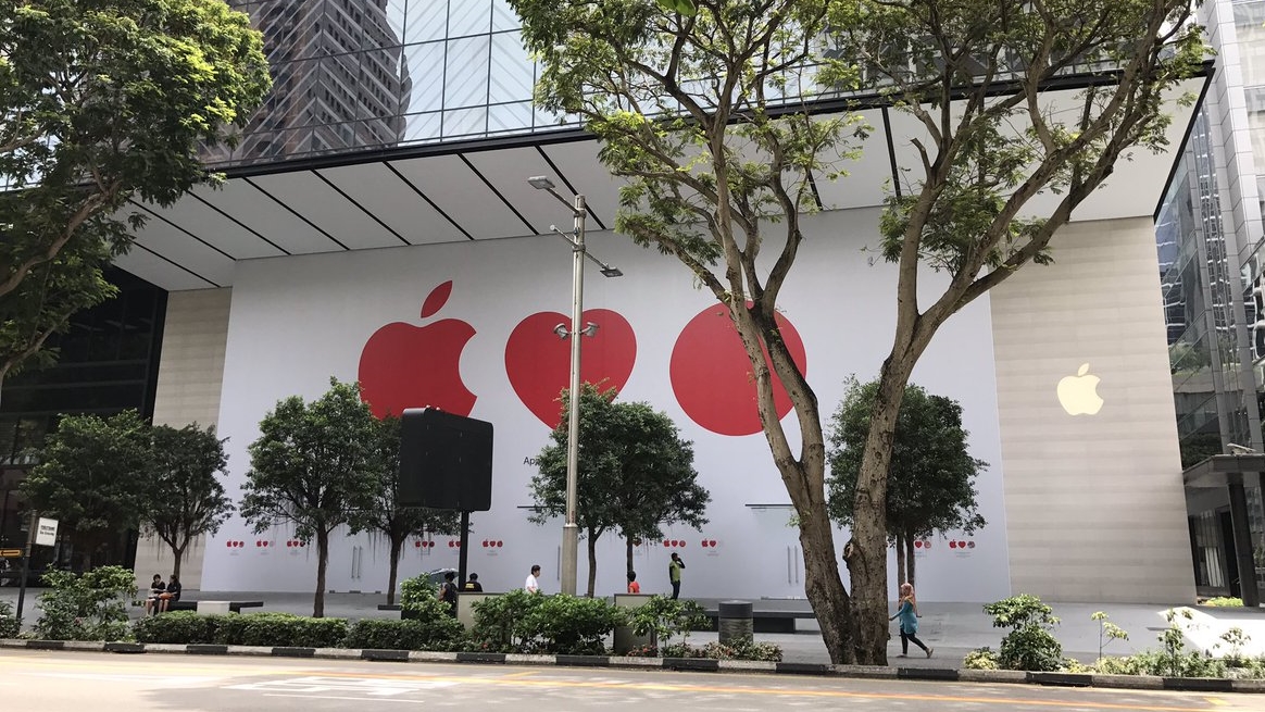 alt="Apple Orchard Road"