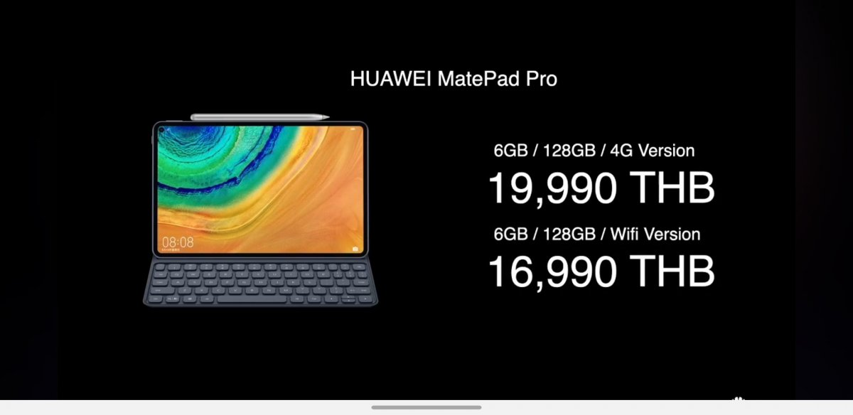 Как узнать версию прошивки huawei mediapad pro