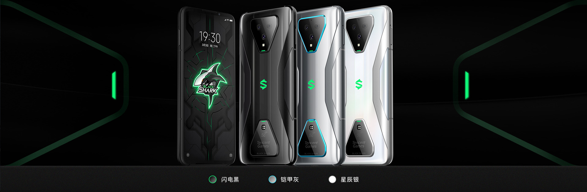 Блэк шарк 12 256. Смартфон Блэк Шарк 3. Xiaomi Black Shark 3 8/128gb. Xiaomi Black Shark 3 Pro 12/256gb. Xiaomi Black Shark 5 Pro 128 ГБ.