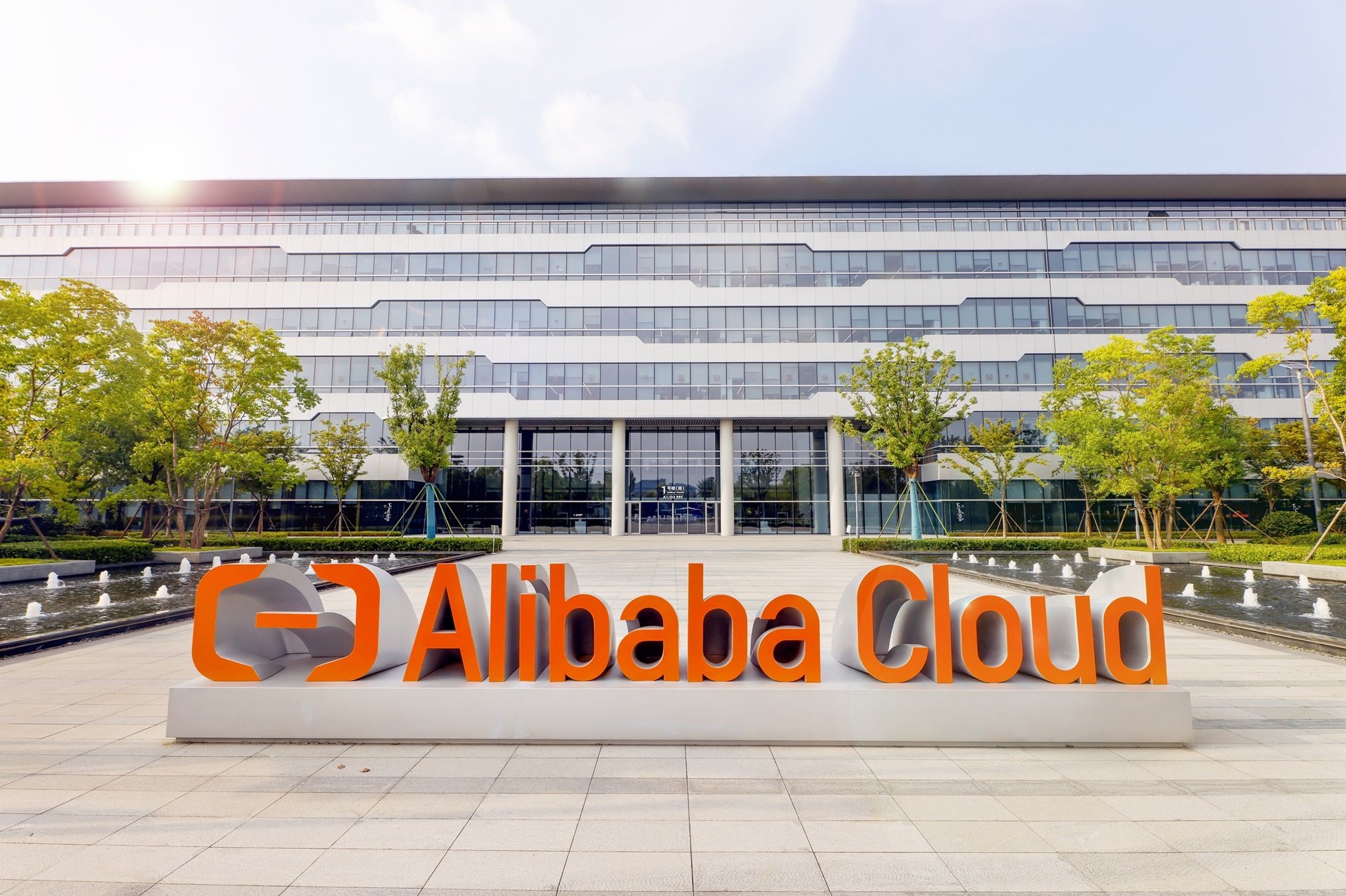 alt="Alibaba Cloud"