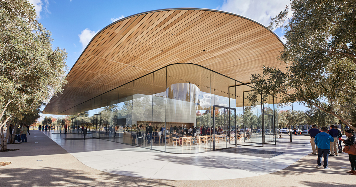 alt="Apple Park Visitor Center"