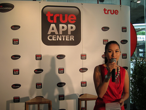 alt="True App Center Press Conference"