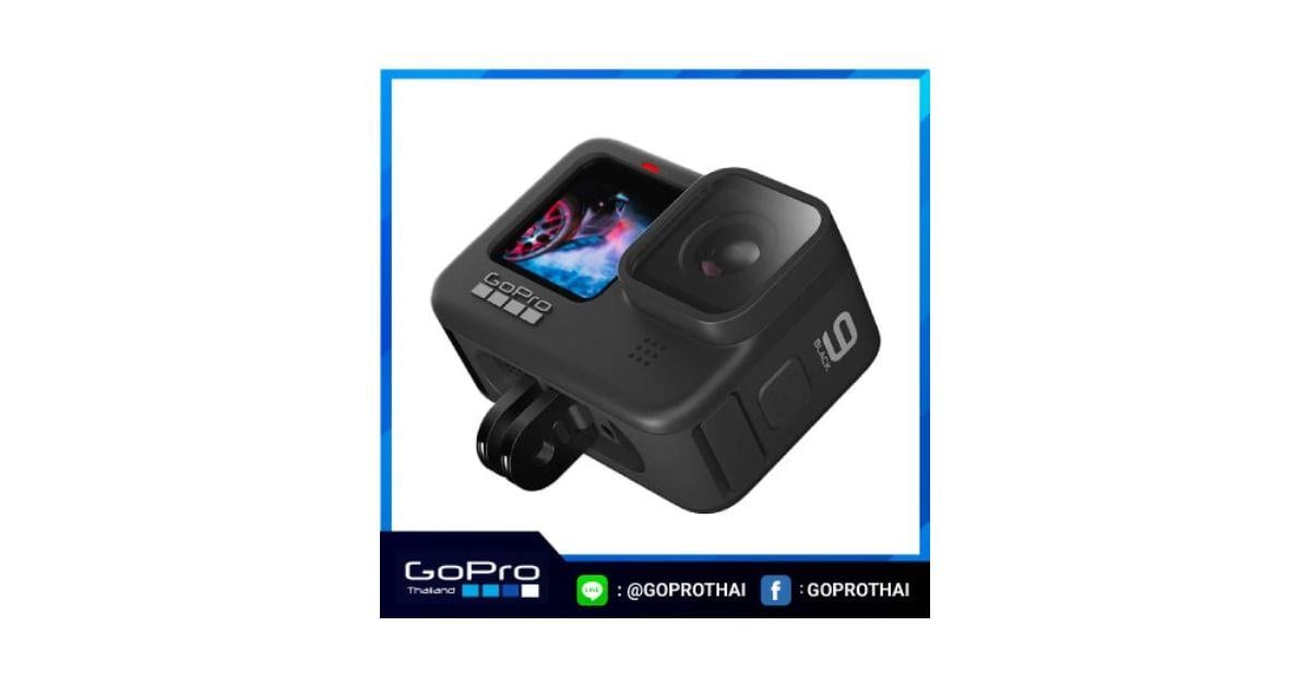 alt="GoPro Hero 9 Black"