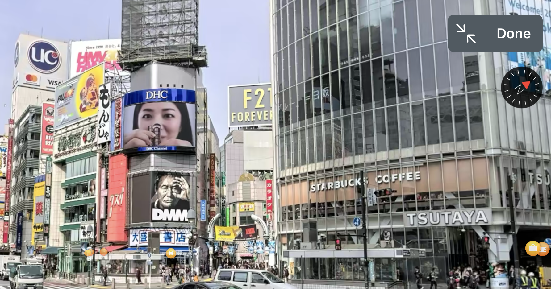 alt="Shibuya in Apple Maps"