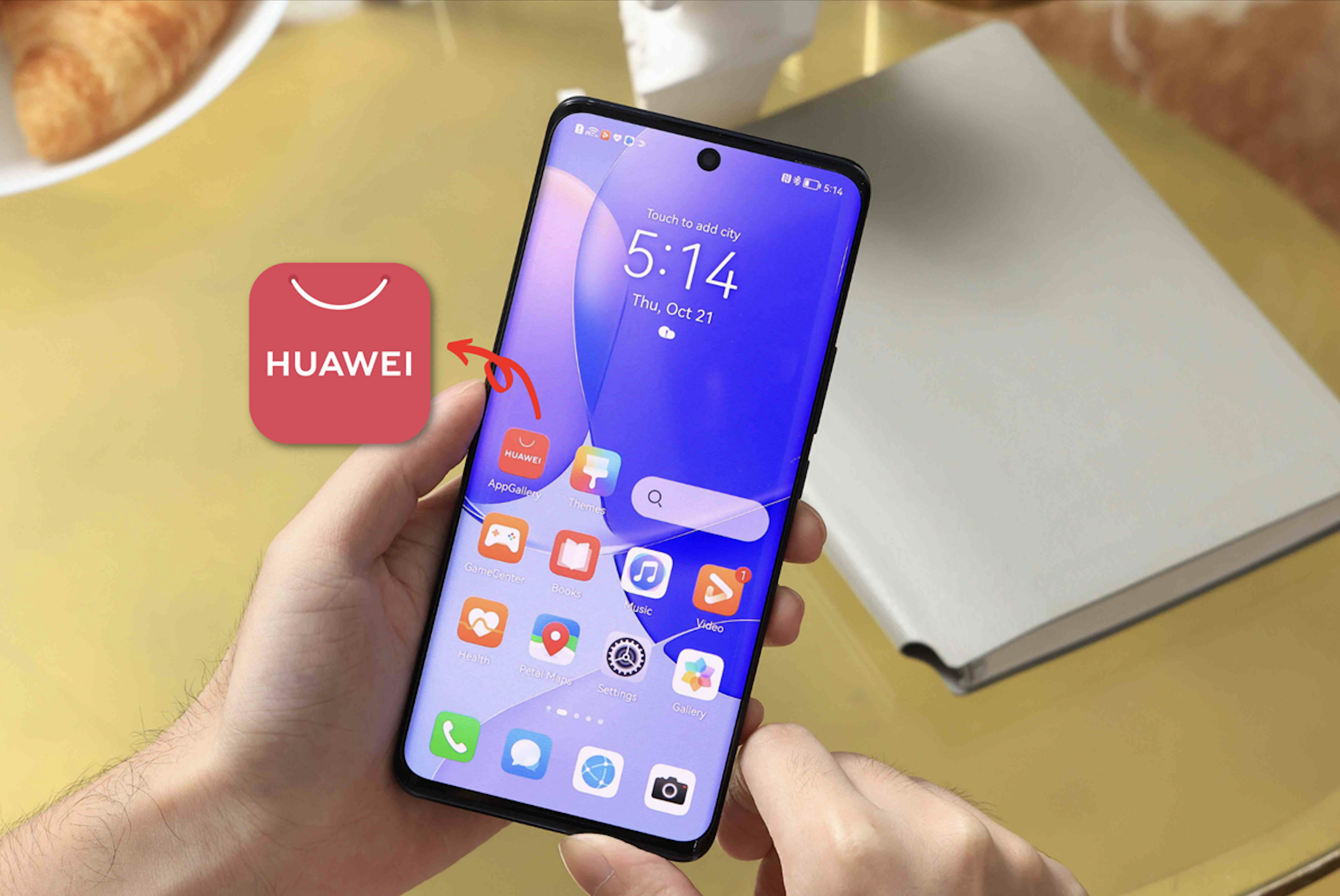 alt="HUAWEI AppGallery"