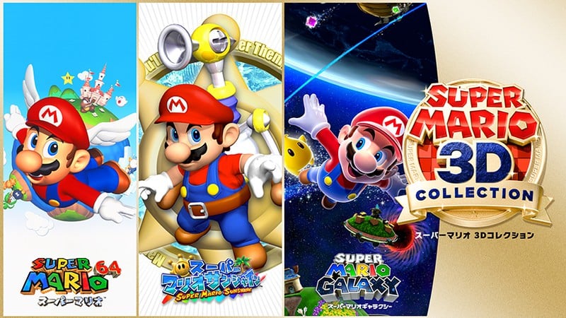 alt="Super Mario 3D All-Stars"