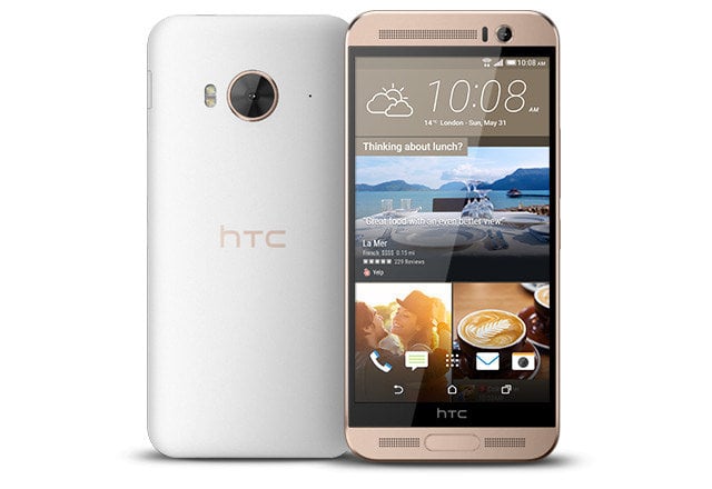 alt="htc-one-me-official-5"