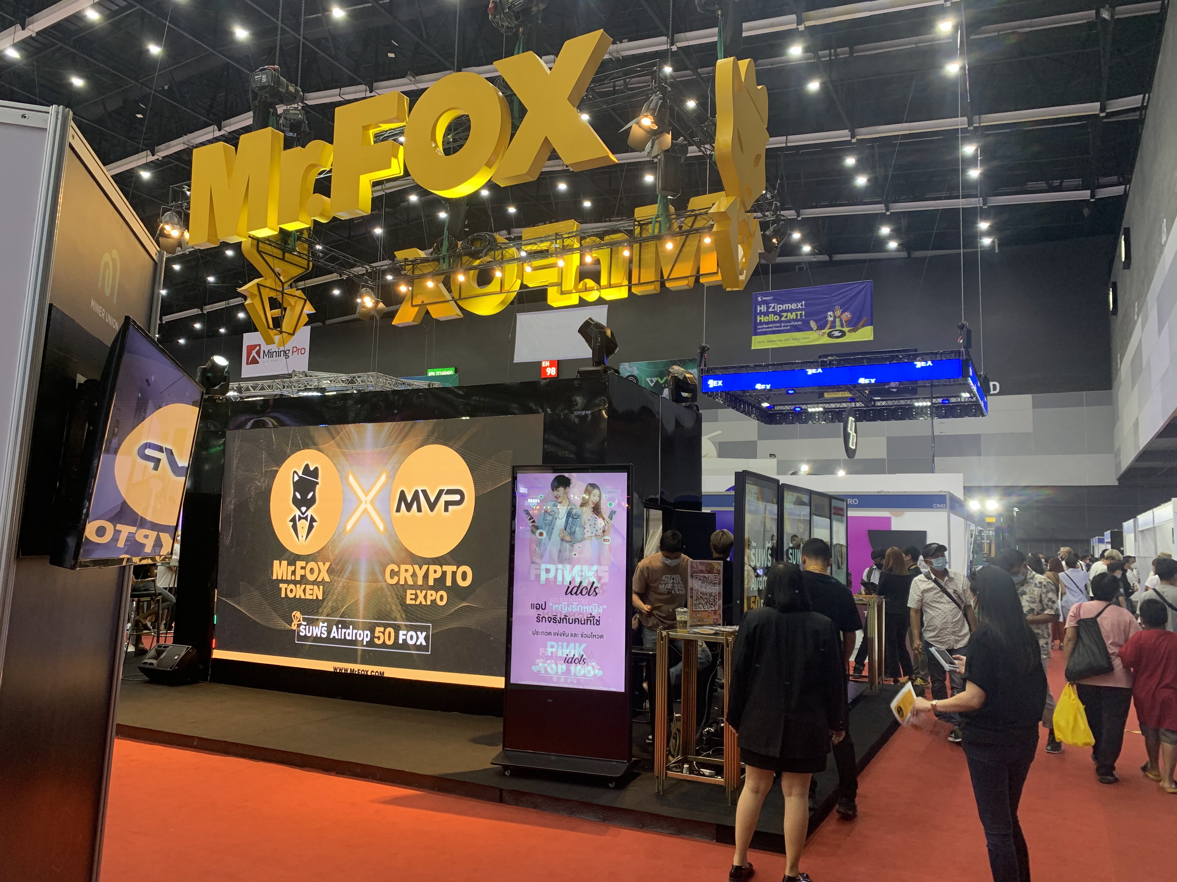 alt="Thailand Mobile Expo"