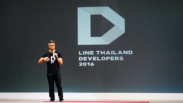 alt="LINE Developer Thailand 2016"