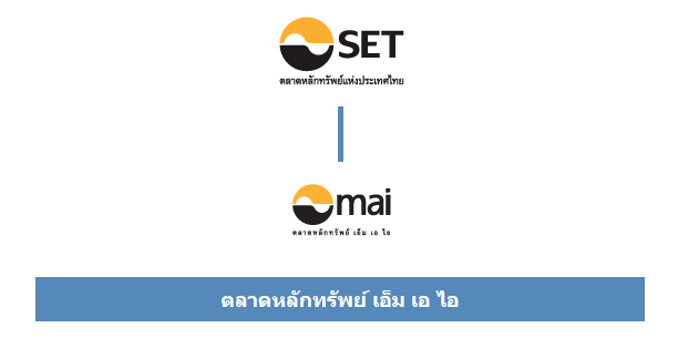 à¸ª à¸¡à¸ à¸²à¸©à¸