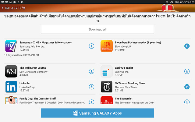 alt="Galaxy Tab S"