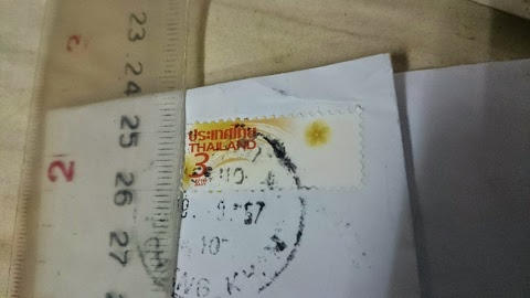 alt="Thailand Stamp"