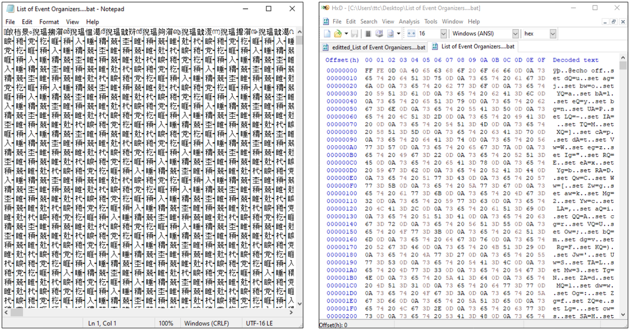 alt="(ซ้าย) เปิดไฟล์โดยใช้ Notepad (ขวา) เปิดไฟล์เดียวกันแต่ใช้ HxD"