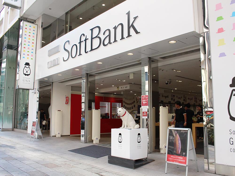 SoftBank