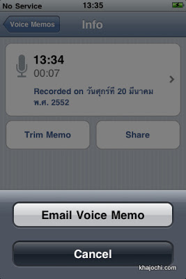 download the new version for iphonereaConverter Pro 7.799