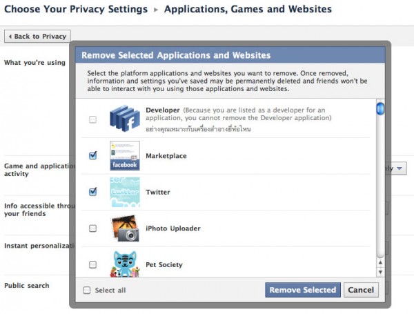 alt="Facebook New Privacy 24"