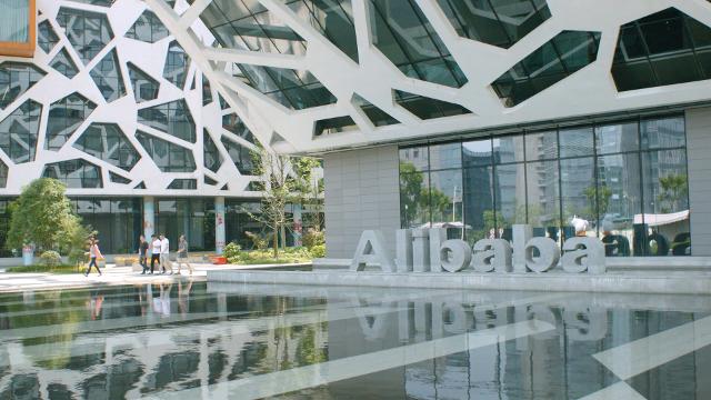 alt="Alibaba"