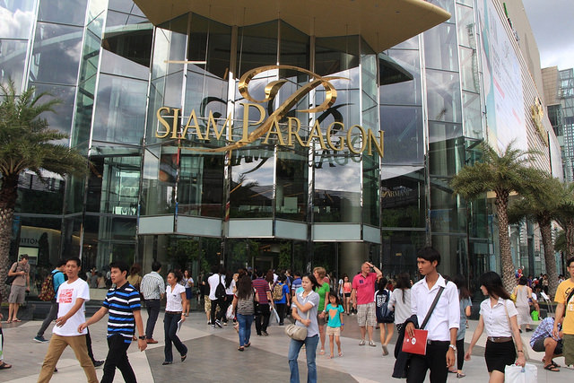 alt="ShoppingSiamParagon"