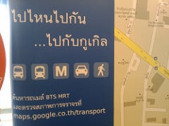 alt="Google Transport Thailand"