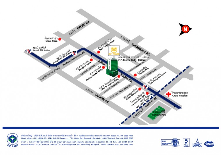 alt="stationary--map-silom"