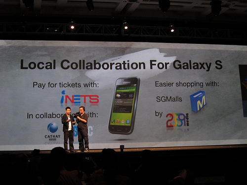 alt="Local Collaboration For Galaxy S"