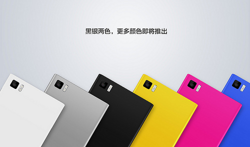 alt="Xiaomi MI3"