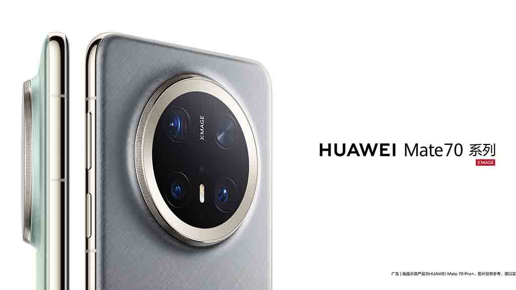 alt="Huawei Mate 70"