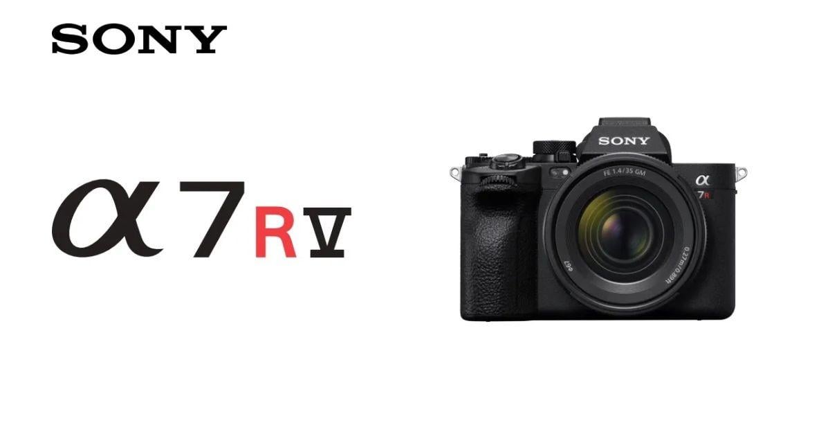 alt="Sony Alpha 7R V ILCE-7RM5"