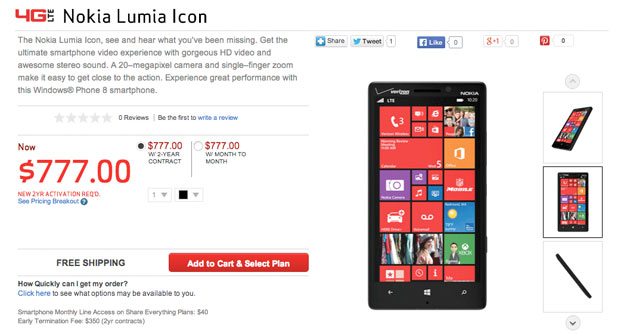 alt="Lumia Icon on Verizon Testing Site"