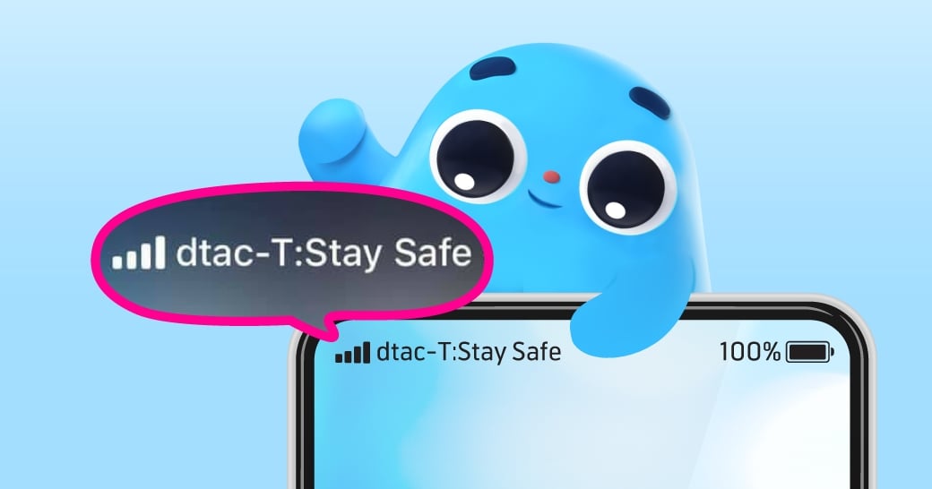 alt="dtac Stay Safe"