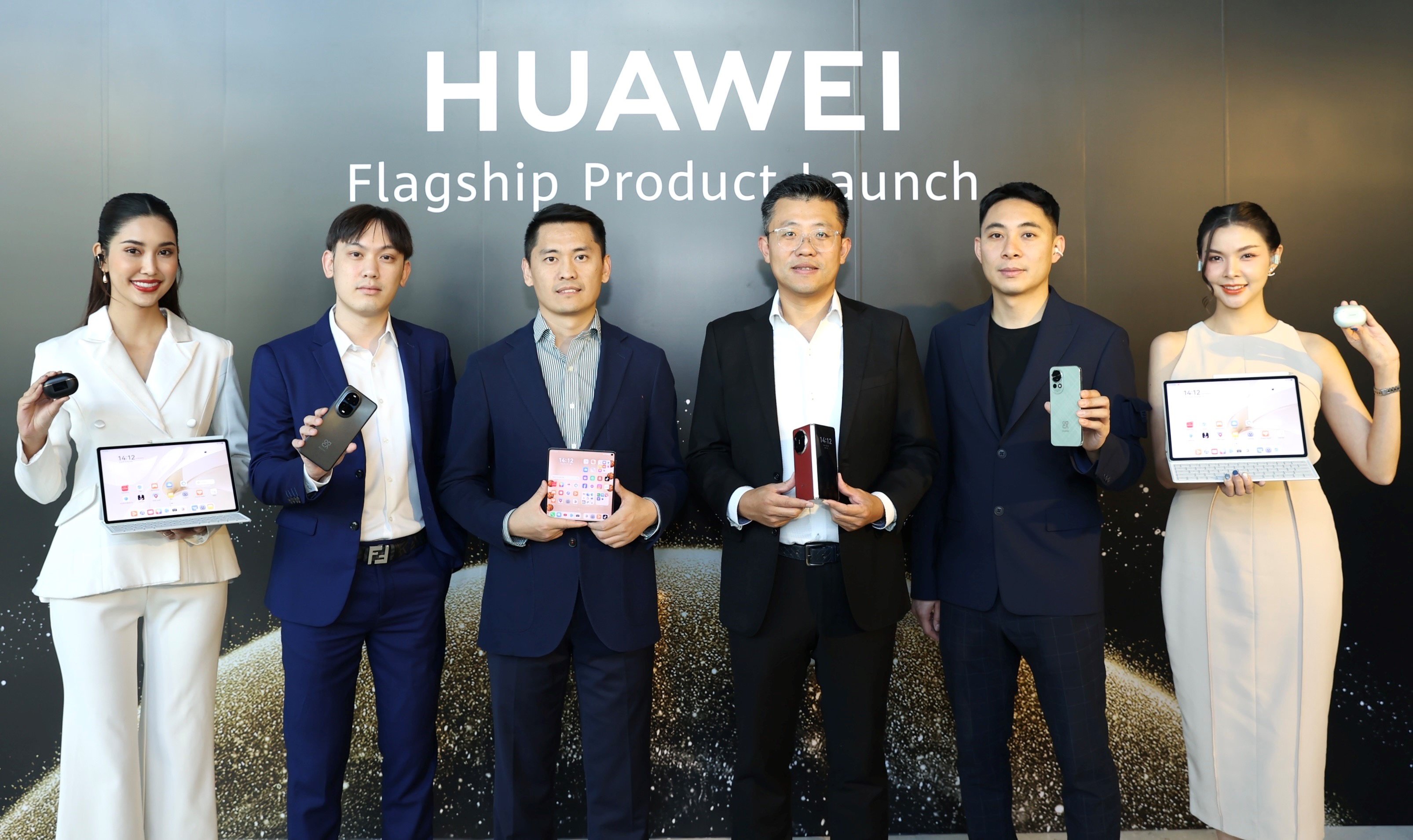 alt="HUAWEI Flagship Product Launch"