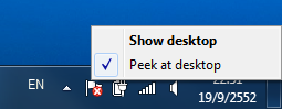 alt="aeropeek-desktop-menu"