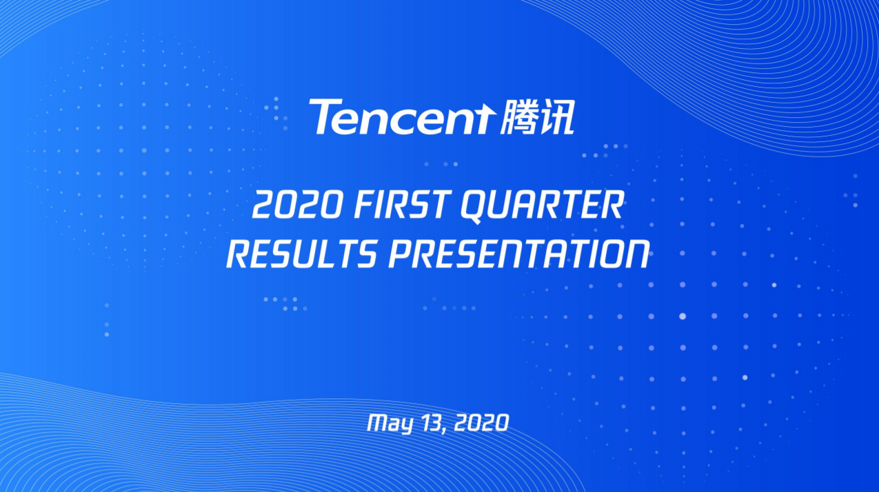 alt="Tencent"