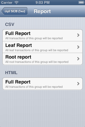 alt="Report page"