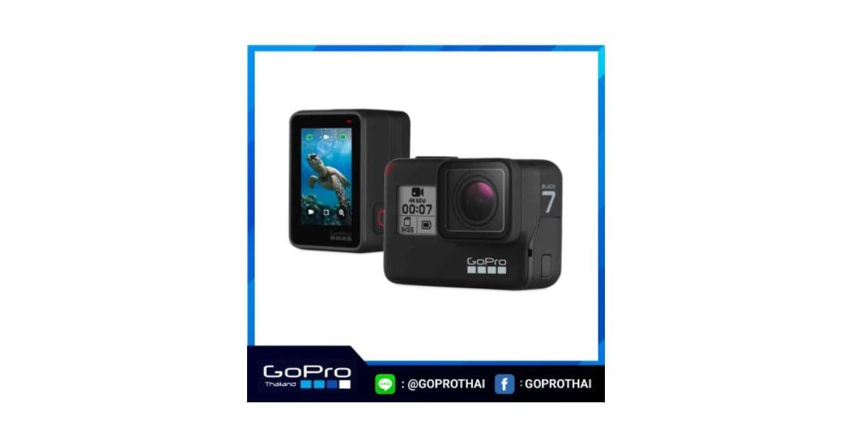 alt="GoPro Hero 7 Black"