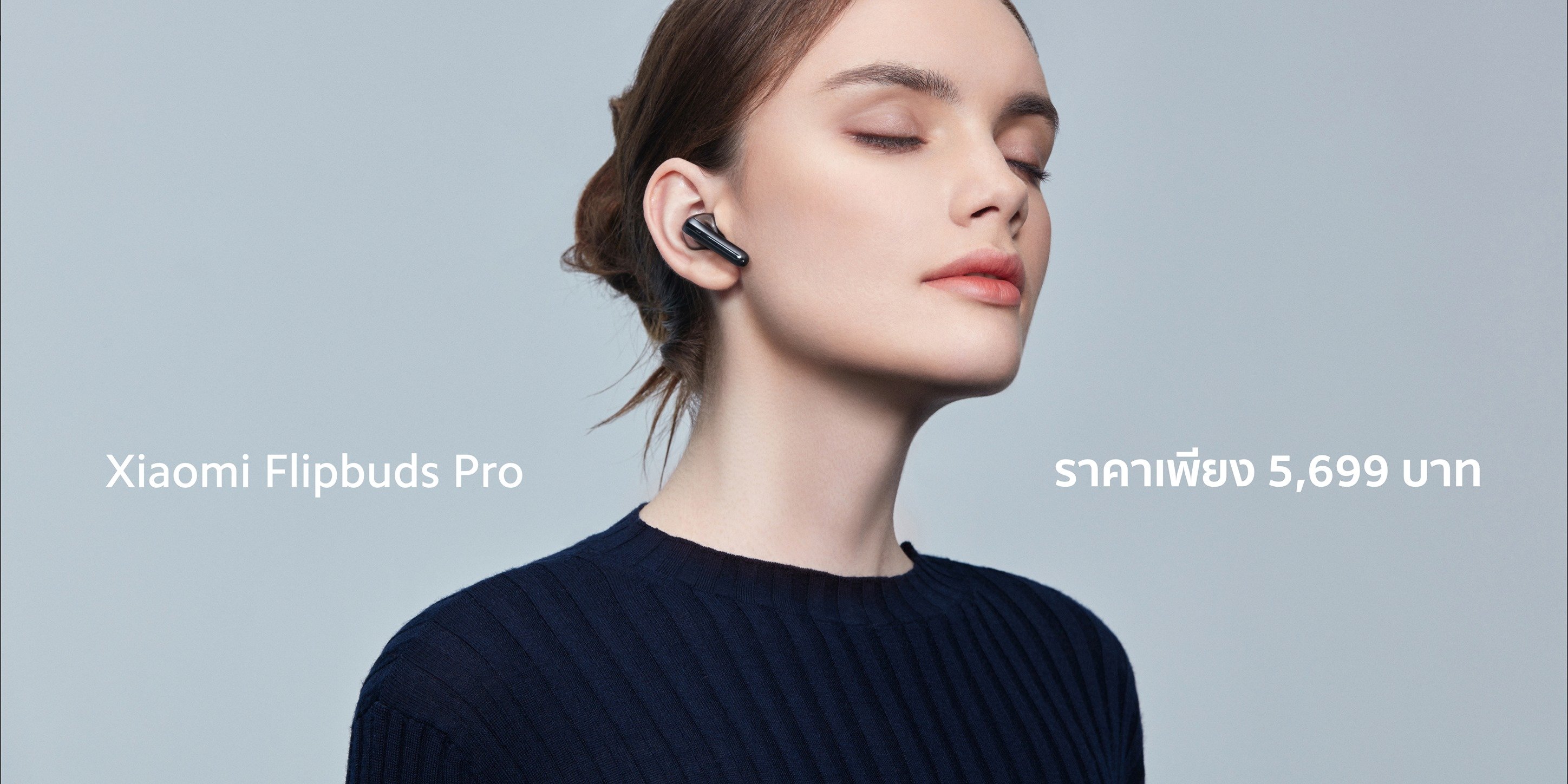 alt="Xiaomi FlipBuds Pro"