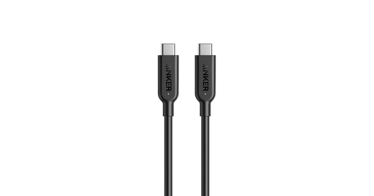 alt="Anker Powerline II Gen2"