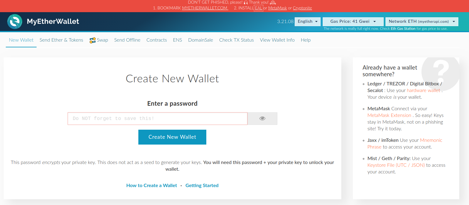 3 use перевод. MYETHERWALLET tokens 2021. Фишинг сайт Blockchain. MYETHERWALLET влюбиться. Key in your password.